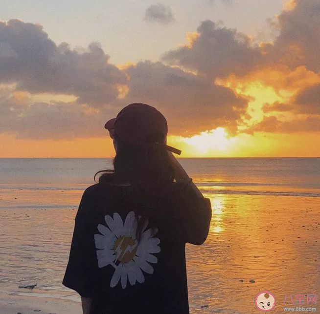 愛情里有遺憾的經(jīng)典句子發(fā)朋友圈 ?表情愛情里有遺憾的句子文案