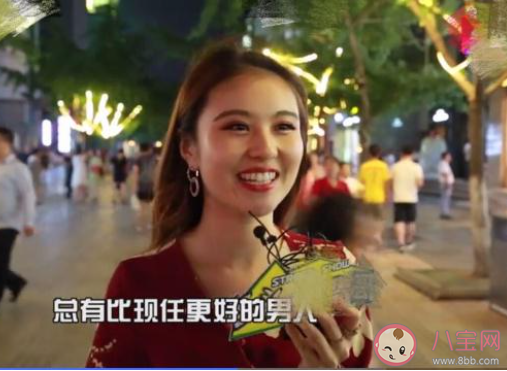 比男朋友更優秀的人追我怎么辦 遇到了比男朋友更好的人如何選擇