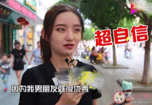 比男朋友更優秀的人追我怎么辦 遇到了比男朋友更好的人如何選擇