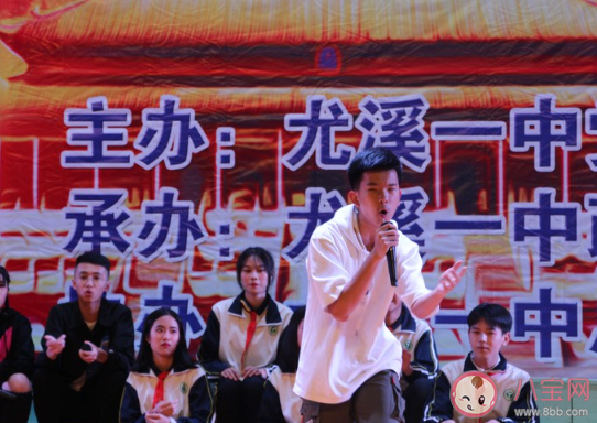 我是上學(xué)威龍上學(xué)威龍除了上學(xué)都沒(méi)空是什么歌 《上學(xué)威龍》完整歌詞在線聽(tīng)歌