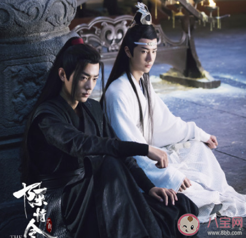 陳情令開播一周年粉絲的感想說說 陳情令開播一周年的心情句子 陳情令開播一周年粉絲的感想說說 陳情令開播一周年的心情句子