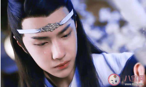 《陳情令》一周年各人物經典臺詞句子回顧 《陳情令》各人物臺詞句子合集 《陳情令》一周年各人物經典臺詞句子回顧 《陳情令》各人物臺詞句子合集