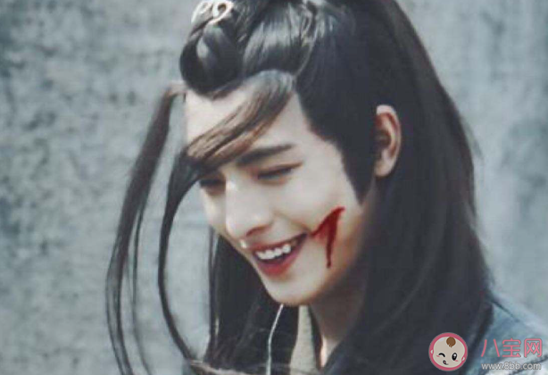 《陳情令》一周年各人物經典臺詞句子回顧 《陳情令》各人物臺詞句子合集 《陳情令》一周年各人物經典臺詞句子回顧 《陳情令》各人物臺詞句子合集