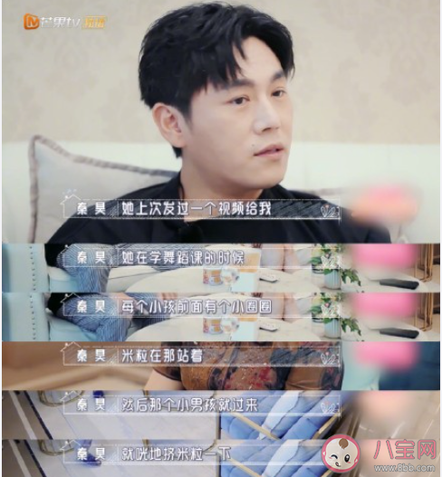 女兒在幼兒園容易被欺負(fù)怎么辦 怎樣教孩子學(xué)會(huì)保護(hù)自己