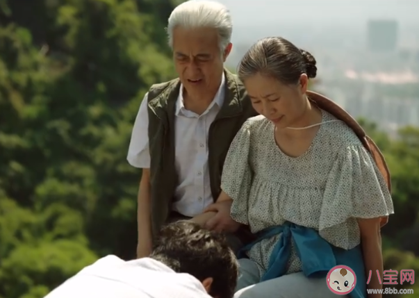 一起爬山嗎是什么意思 帶你去爬山梗的出處來源介紹