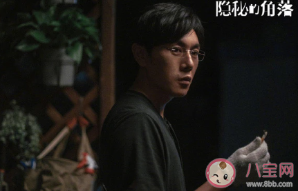 抖音帶你爬山去什么意思 帶你爬山去什么梗