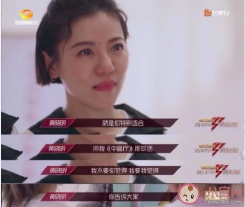 丁當太難了是什么梗 為什么說丁當太難了