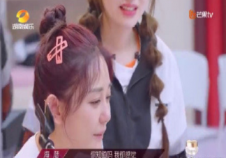 海陸說這個世界隨時都會崩塌是什么歌 這個世界隨時都會崩塌完整版歌詞分享