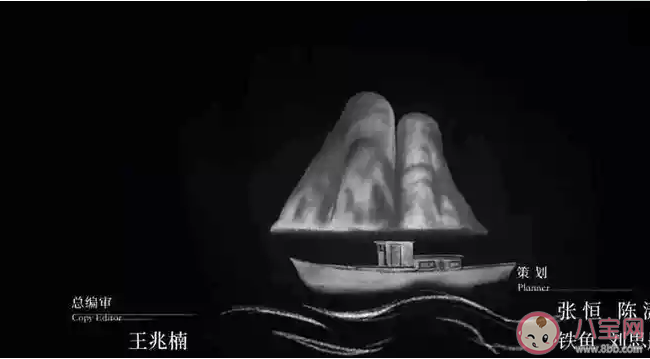 隱秘的角落十一首片尾曲是哪些歌 隱秘的角落配樂片尾曲盤點介紹