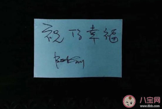 抖音傷感的簡(jiǎn)短句子大全 致自己的熱門(mén)傷感句子