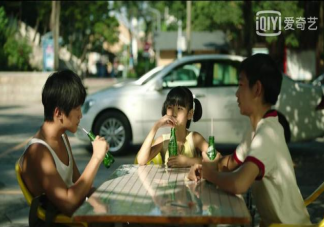 隱秘的角落有哪些配樂 隱秘的角落配樂盤點