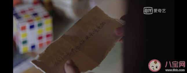 隱秘的角落有哪些隱藏細節 隱秘的角落隱藏劇情分析