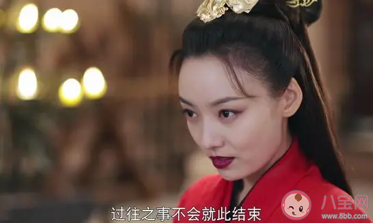 《暮白首》墨幻是好的還是壞的 墨幻的真實身份是什么