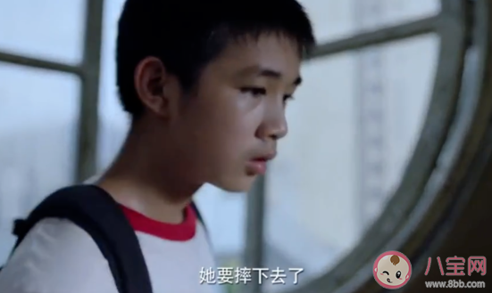 隱秘的角落結局是什么意思 大結局真的是HE嗎