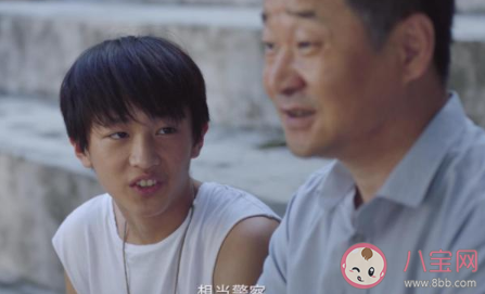 隱秘的角落嚴良結局是什么 嚴良大結局介紹