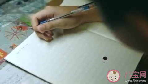 隱秘的角落朱朝陽的日記內(nèi)容是什么 朱朝陽的日記暗示了什么