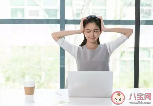 早晨怎么起床可以精神一整天呢 早上早起如何迅速精神。