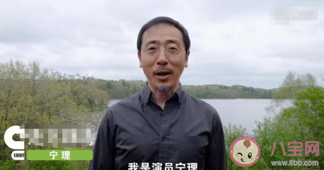 沉默的真相什么時候播出 廖凡白宇新劇上映時間