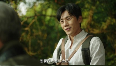 抖音帶你爬山去什么意思 帶你爬山去什么梗