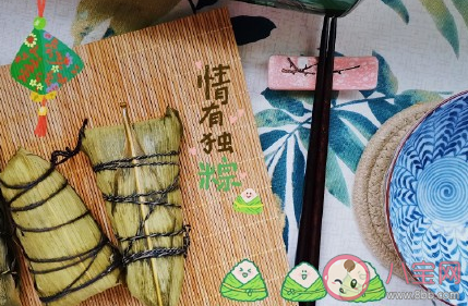 2020端午節簡短經典祝福語 端午節唯美祝福句子