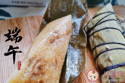 2020端午節(jié)簡短經(jīng)典祝福語 端午節(jié)唯美祝福句子