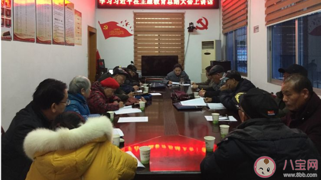 2020社區(qū)建黨99周年宣傳活動報道稿美篇 2020社區(qū)七一建黨99周年活動報道大全