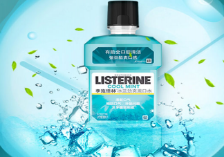 漱口水可以天天用嗎 漱口水對口臭有效果嗎
