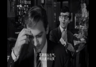 愛抬杠的人是什么心理 遇到愛抬杠的人怎么辦