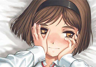 抖音給男朋友發害羞短信是什么意思 害羞短信的具體容是什么