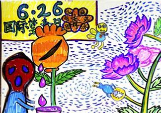 關于拒絕毒品珍愛生命的心得體會征文800字 拒絕毒品珍愛生命感受作文800字