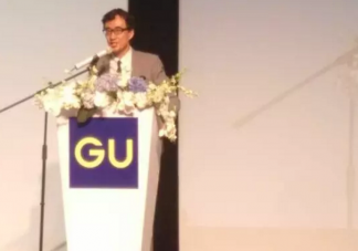 GU品牌衣服怎么樣檔次如何 gu和優衣庫是什么關系