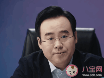 叔叔我啊真的生氣了什么意思 叔叔我啊真的生氣了梗的出處是什么