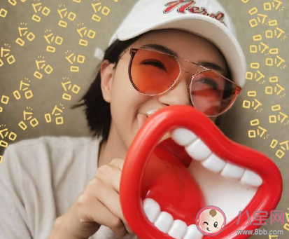 萬茜走花路什么意思 走花路是什么梗