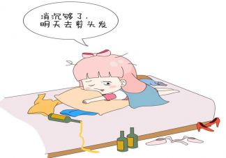 失戀后為什么喜歡剪短發 失戀和剪頭發有什么關系