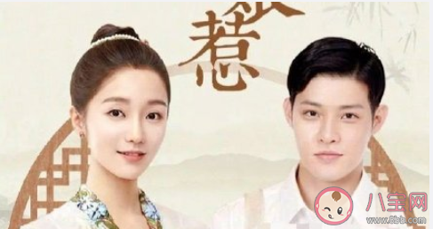 《小娘惹》月娘的結局是什么 月娘最后和誰在一起了