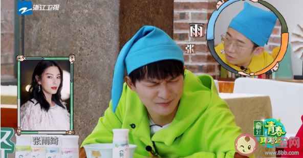 去法國排隊是什么意思什么梗 去法國排隊梗的出處是什么