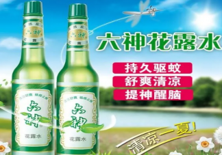 夏季六神花露水和蛇膽花露水哪個好 蛇膽牛黃花露水有毒嗎