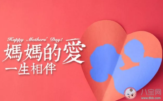 2020高考給孩子的一封信 家長(zhǎng)給孩子的一封信怎么寫(xiě)