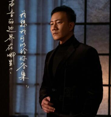 雪中悍刀行官宣陣容名單 電視劇雪中悍刀行演員表