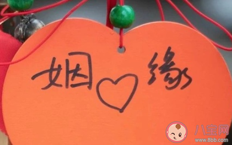 你為什么去相親 出來相親有哪些原因