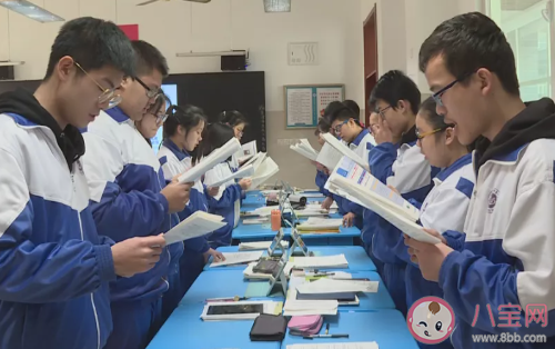 孩子高考前緊張?jiān)趺窗参?緩解高考前焦慮的方法