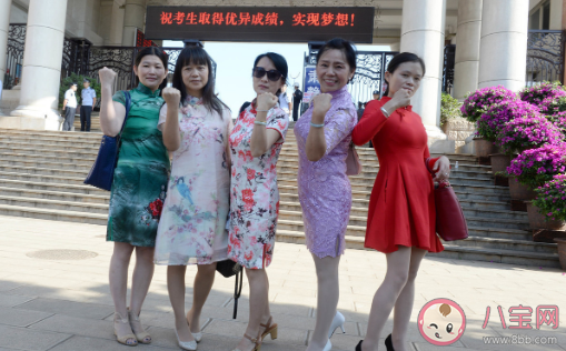 家長送孩子高考穿什么衣服寓意好 家長送孩子高考該怎么穿