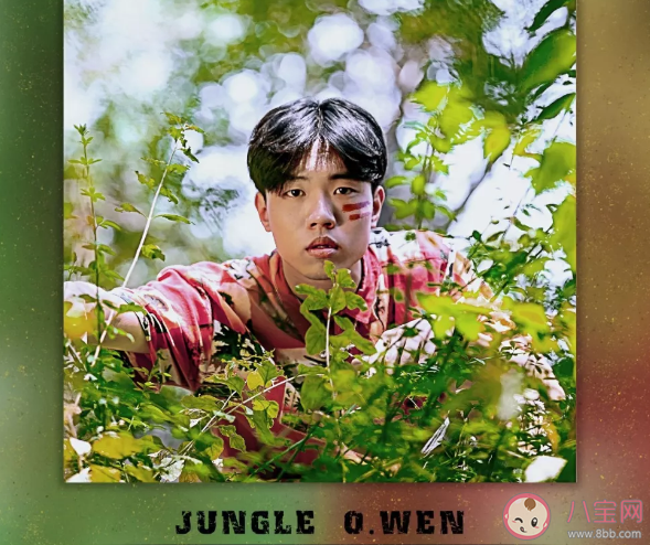 抖音官方的回答了他的廢話是什么歌 官方的回答了他的廢話歌曲介紹歌詞