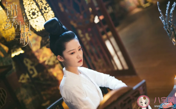 《錦繡南歌》李沁沈驪歌的結局是什么 沈驪歌和劉義康在一起了嗎 《錦繡南歌》李沁沈驪歌的結局是什么 沈驪歌和劉義康在一起了嗎