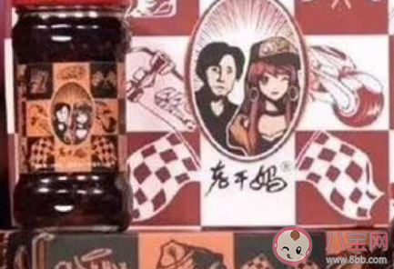 騰訊南山必勝客是什么意思 南山必勝客翻車經過介紹