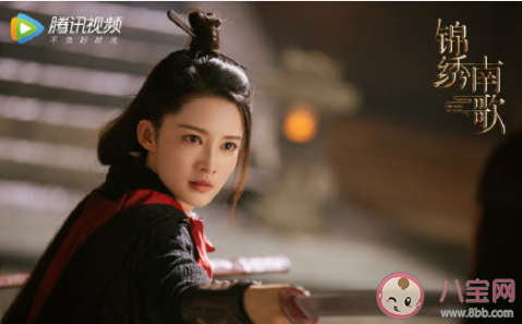 《錦繡南歌》各人物歷史原型分別是誰 錦繡南歌人物歷史原型介紹 《錦繡南歌》各人物歷史原型分別是誰 錦繡南歌人物歷史原型介紹