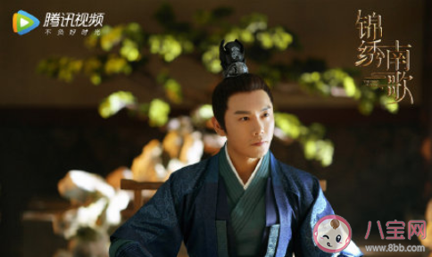 《錦繡南歌》各人物歷史原型分別是誰 錦繡南歌人物歷史原型介紹 《錦繡南歌》各人物歷史原型分別是誰 錦繡南歌人物歷史原型介紹