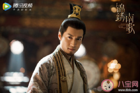 《錦繡南歌》各人物歷史原型分別是誰 錦繡南歌人物歷史原型介紹 《錦繡南歌》各人物歷史原型分別是誰 錦繡南歌人物歷史原型介紹