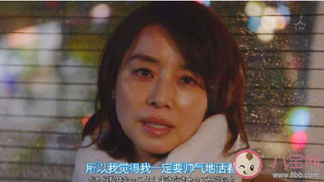 什么年齡就該做什么事嗎 按部就班前行一定是最好的嗎 什么年齡就該做什么事嗎 按部就班前行一定是最好的嗎