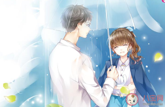 抖音下一章女孩是什么梗 下一章女孩指的是什么人